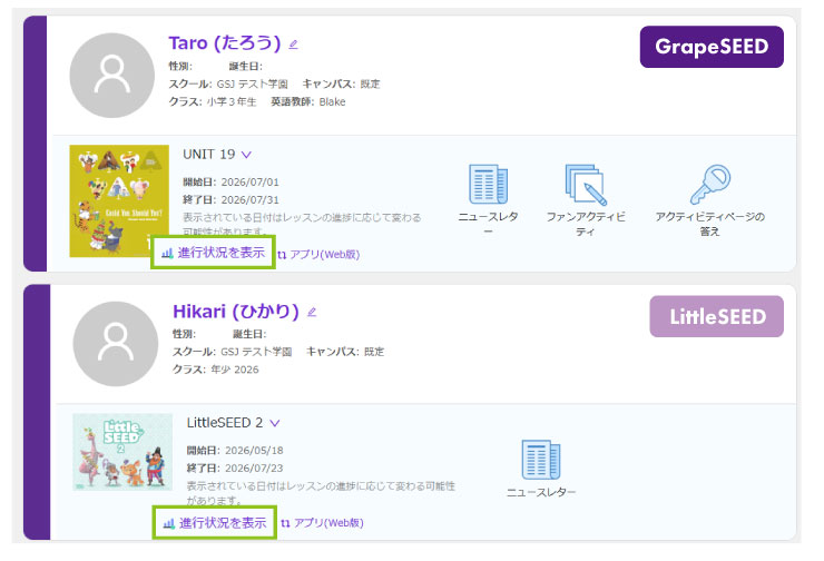 vol14-2